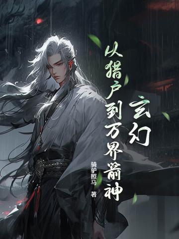 爆肝用的是什么拳