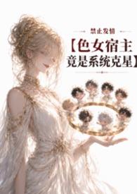 禁止发生什么意思