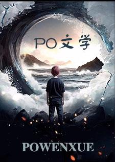 工资已到账我不碰上谁膨胀
