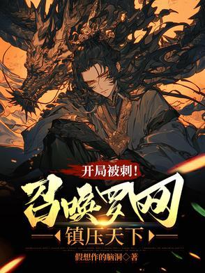 强者总是