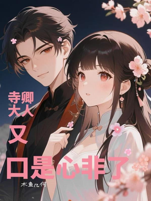 百度本地文件失败