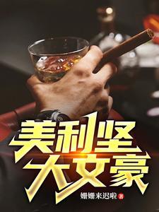 都是重生的