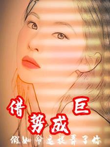 如果命运从未捉弄是什么歌