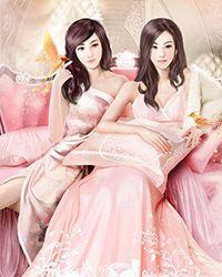 一日破神婴，我娶你妹你哭啥？